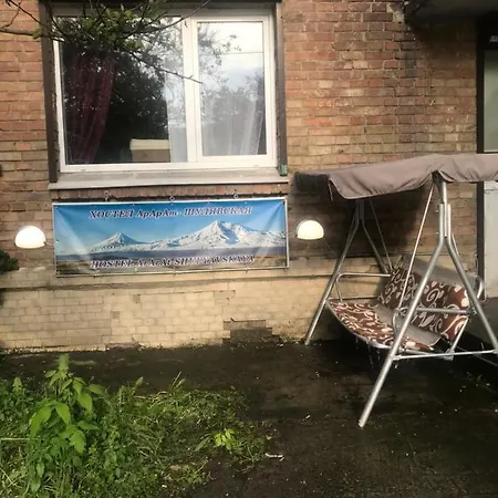 Ararat-shulyavskaya Hostel Kyiv